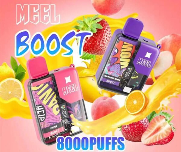 Meel Boost 麻將盒子